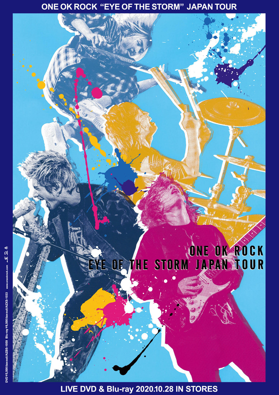 ONE OK ROCK EYE OF THE STORM TOUR DVD