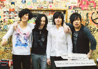 「How did we feel then?」 〜flumpool Tour 2009 “Unreal” Live at Shibuya Club Quattro〜