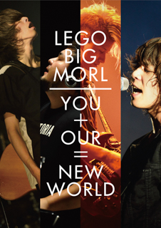 YOU + OUR = NEW WORLD