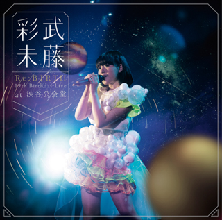 Live Album 「Re:BIRTH ～19th Birthday Live at 渋谷公会堂～」