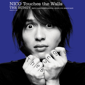 NICO Touches the Walls | A-Sketch Official Site