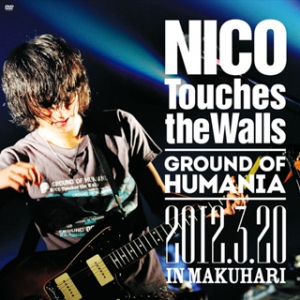 NICO Touches the Walls | A-Sketch Official Site