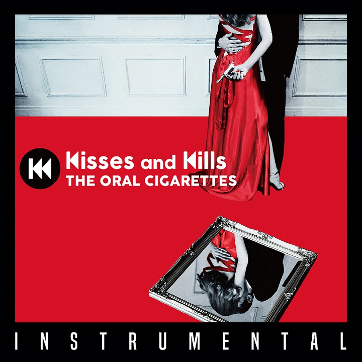 Kisses and Kills (Instrumental)