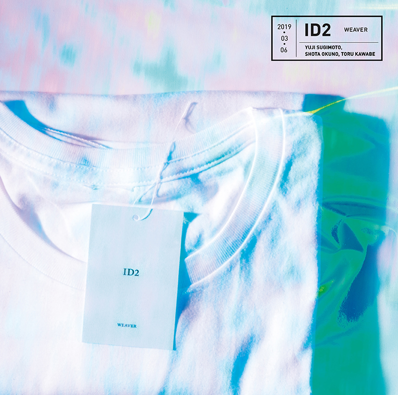 ID 2