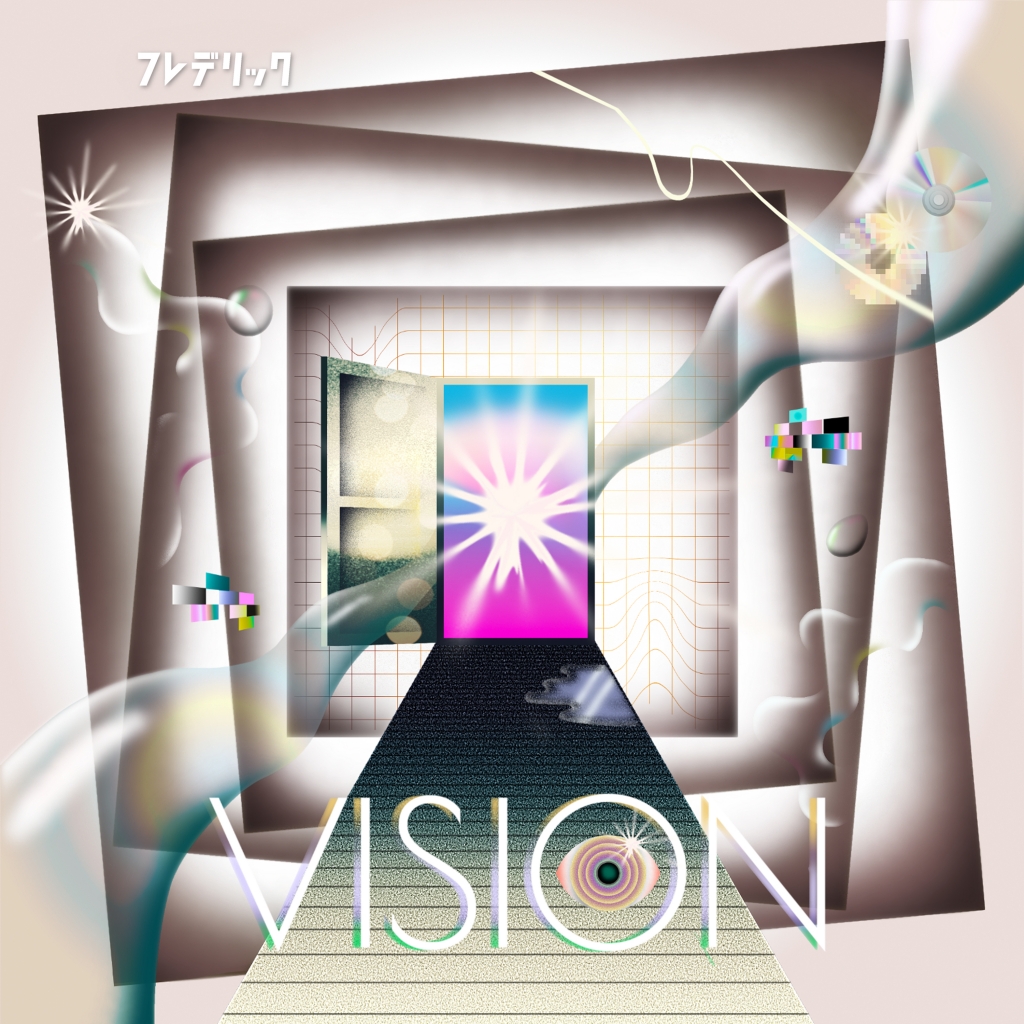 VISION