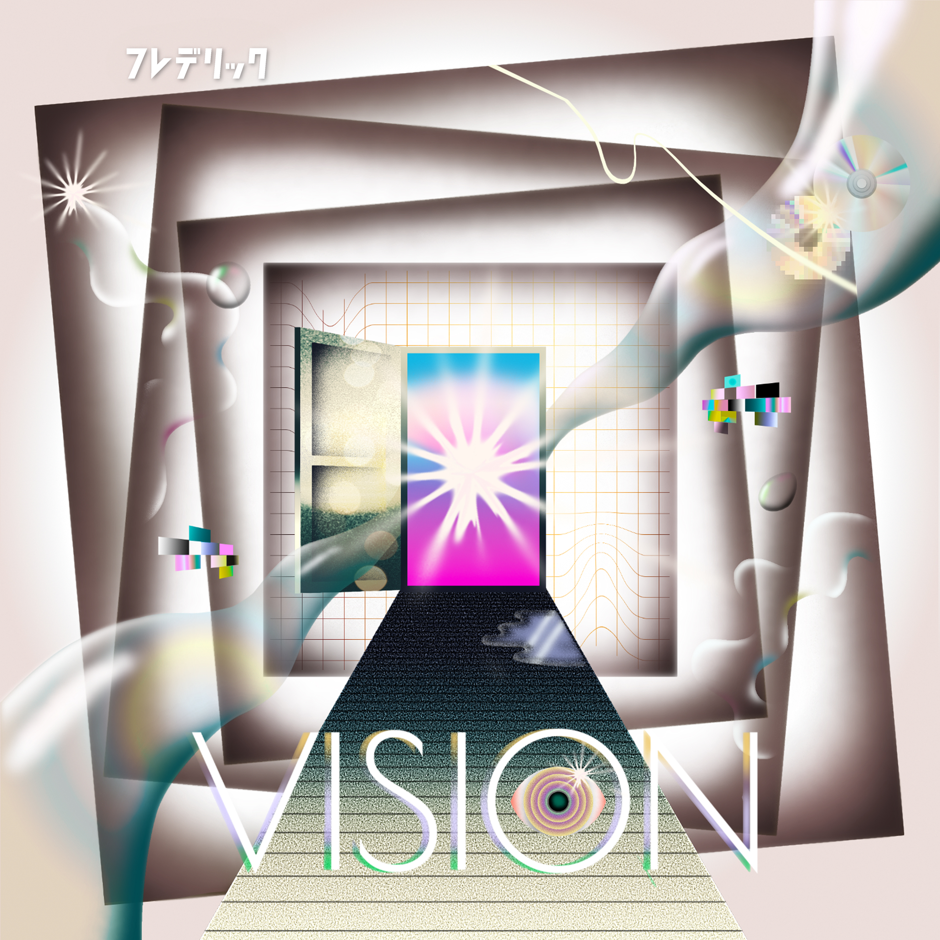 Vision days