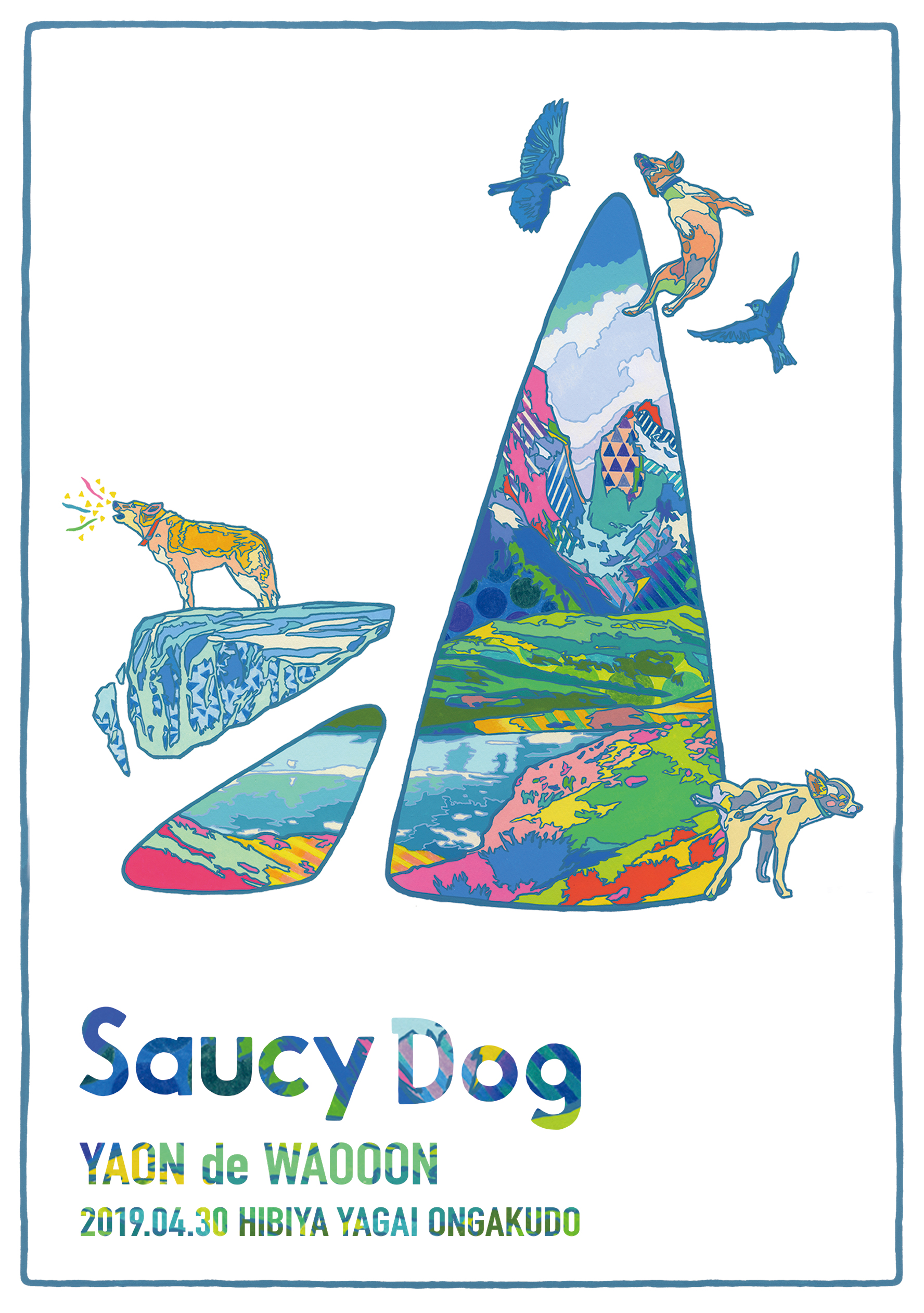 Saucy Dog A Sketch Official Site