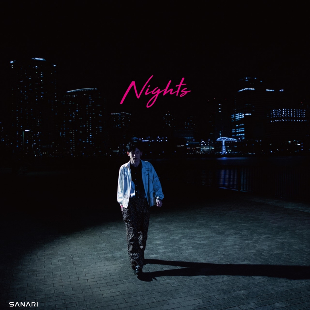 Nights (feat. ØZI & eill)