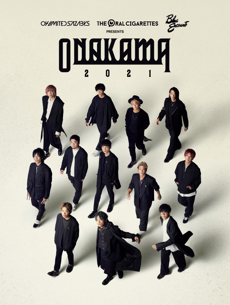 Live DVD & Blu-ray「ONAKAMA 2021」