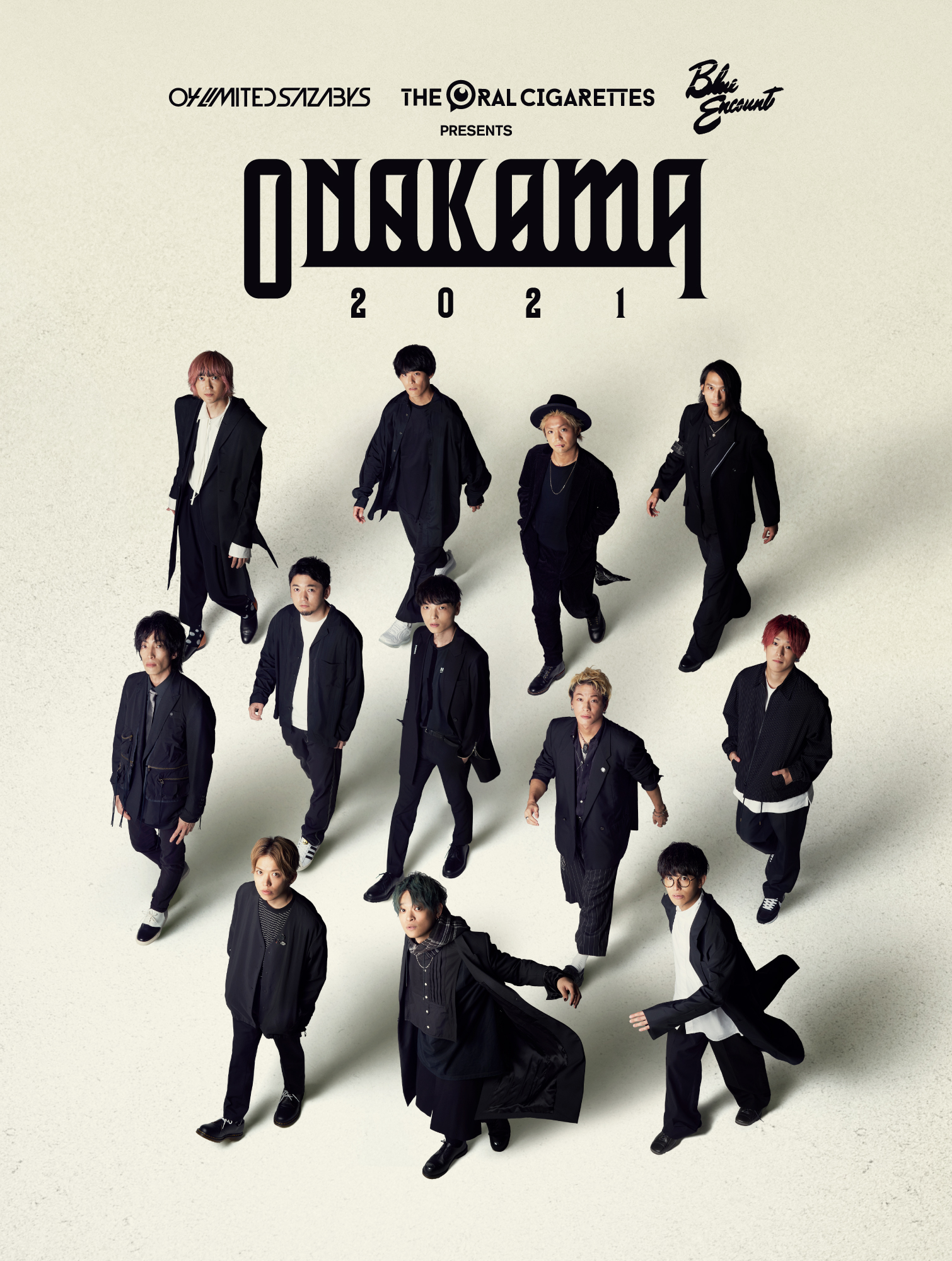 Live DVD & Blu-ray「ONAKAMA 2021」 | A-Sketch Official Site