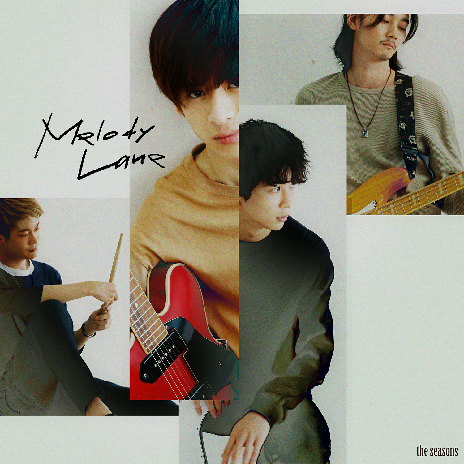 Melody Lane | A-Sketch Official Site