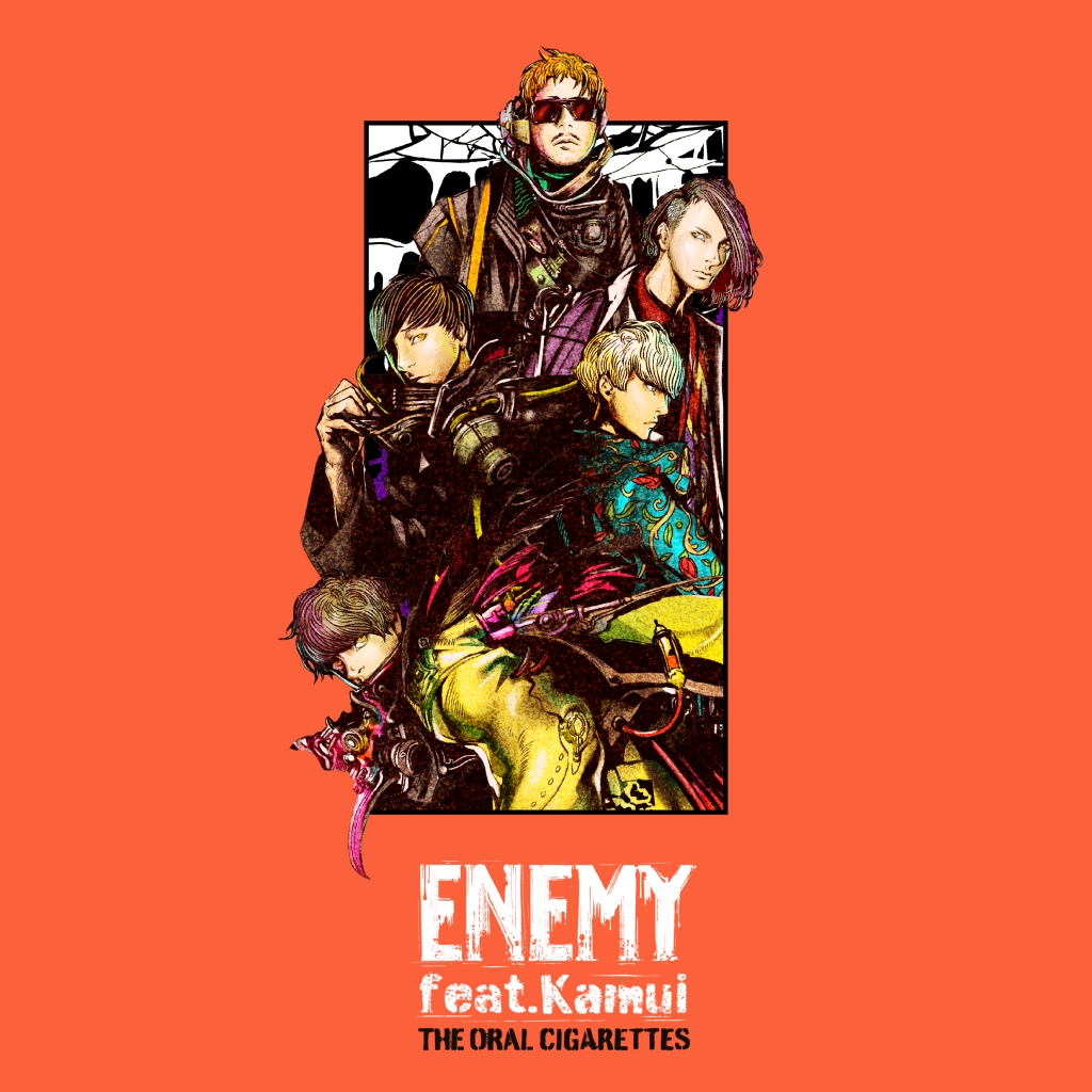 ENEMY feat.Kamui