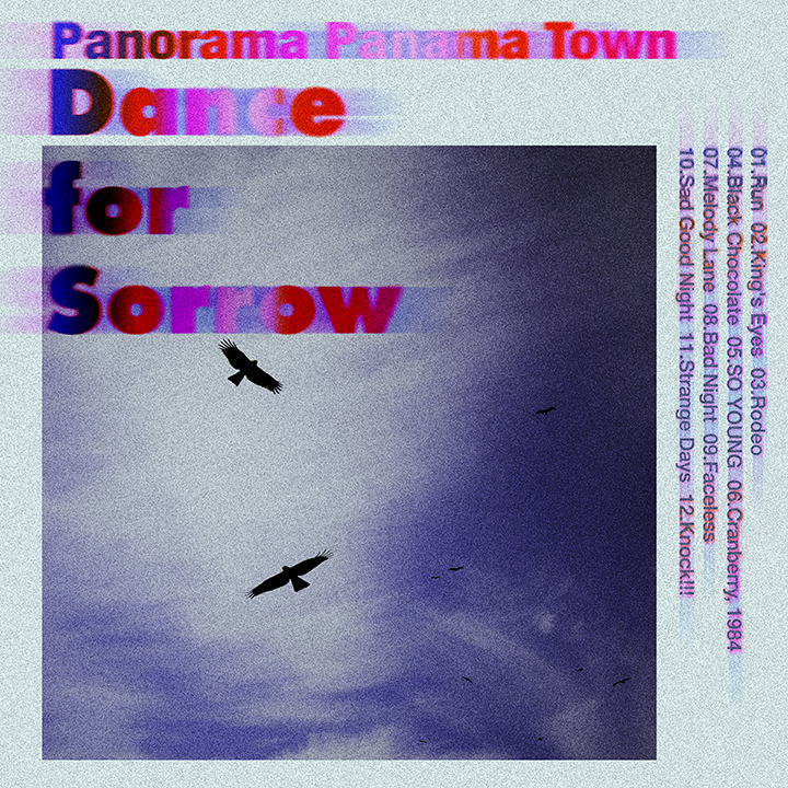 Dance for Sorrow