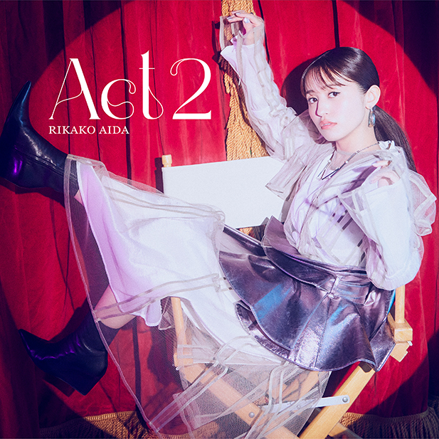 Act 2