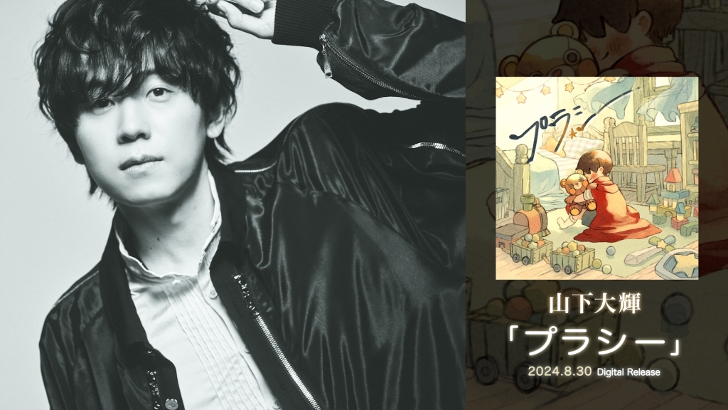 大人気の 吉井和哉 アクリルスタンド3種セット MONKEY YELLOW THE ミュージシャン