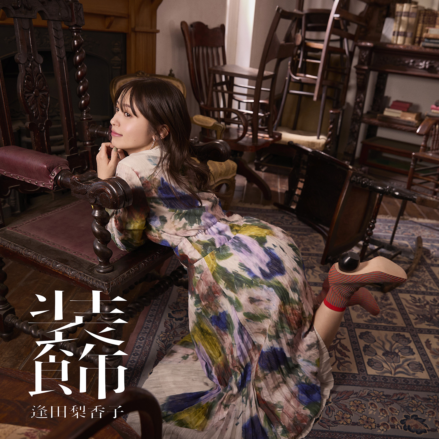 装飾 | A-Sketch Official Site