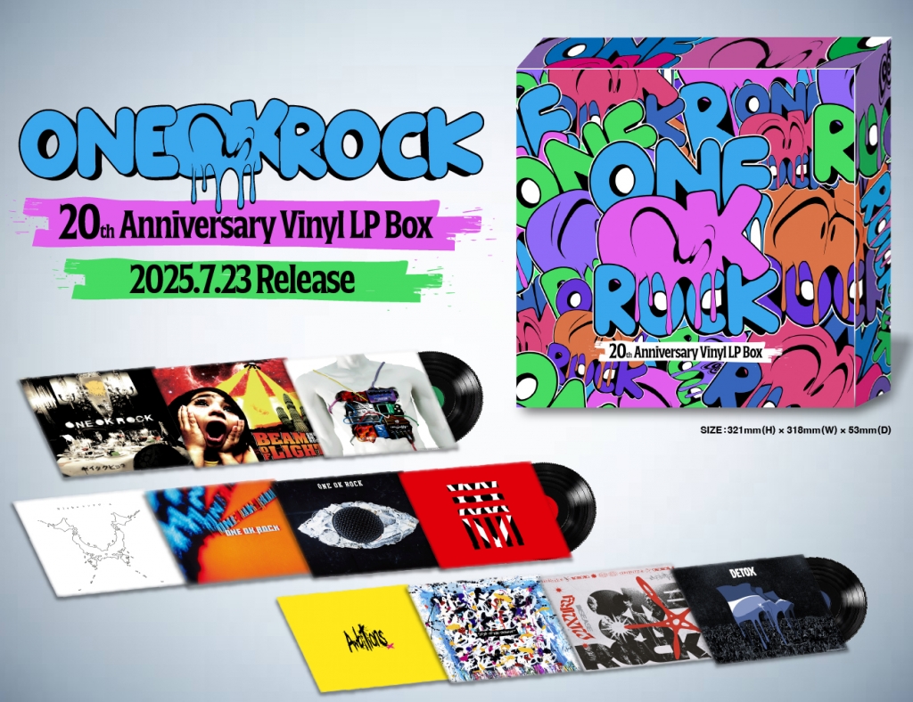 ONE OK ROCK 20th Anniversary Vinyl LP Box