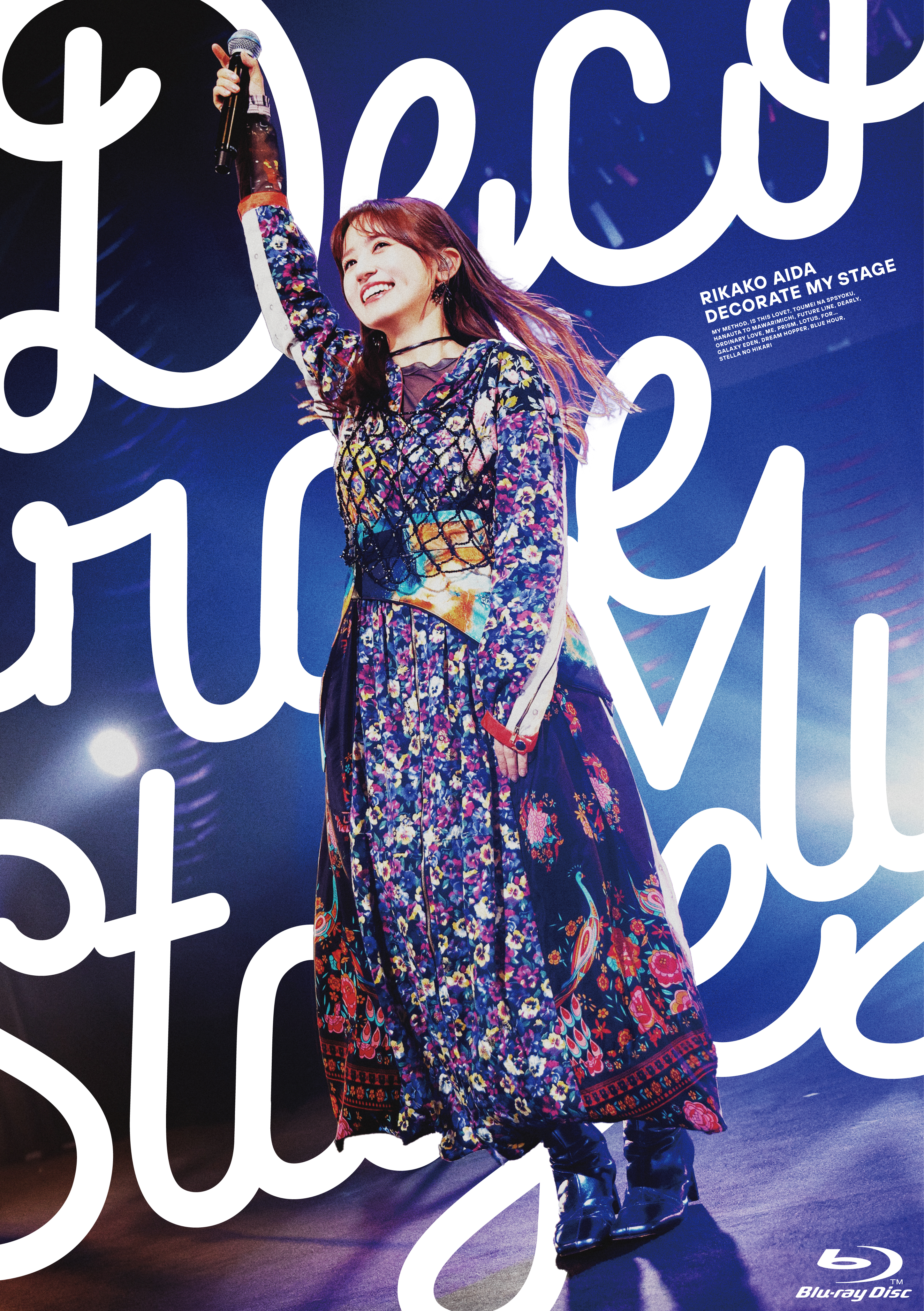 RIKAKO AIDA LIVE 2025「Decorate My Stage」 | A-Sketch Official Site