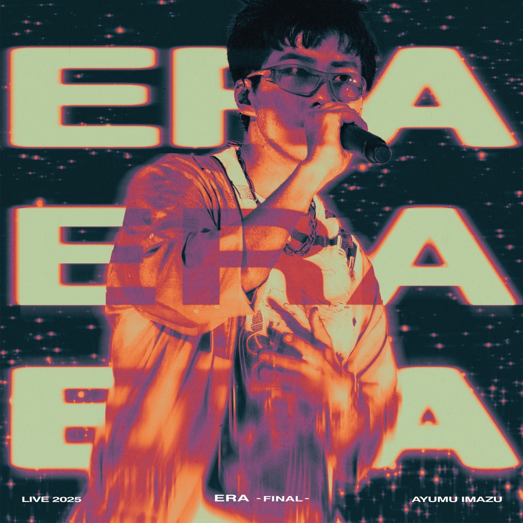 LIVE Blu-ray「Ayumu Imazu LIVE 2025 “ERA – FINAL -”」