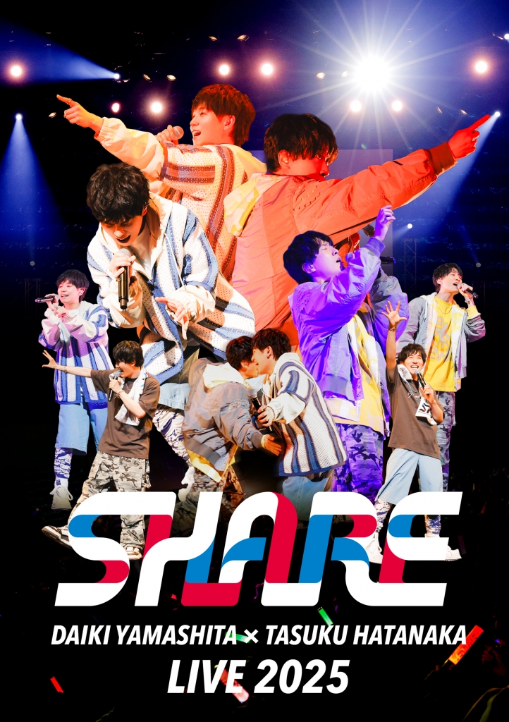山下大輝 × 畠中祐 1st LIVE 2025 ”Share”